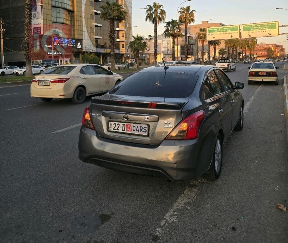 نيسان فيرسا